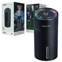 دستگاه بخور و خوشبو کننده هوا Green Air Mist HumidifierدارRGB