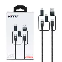 کابل شارژ و دیتا کنفی سوپر فست 5 سر PD 45W Nitu NC601
