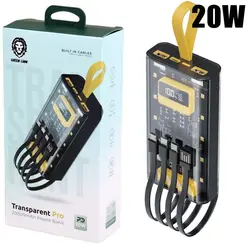 پاوربانک فست  mAh 20000  Green Lion Transparent Pro PD 20w