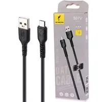 کابل شارژ و دیتا میکرو فست 1 متری  Sky Dolphin S07 V