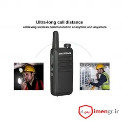 بیسیم واکی تاکی اصلی باوفنگ مدل BF-R5