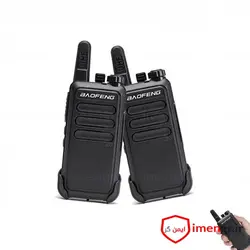 بیسیم واکی تاکی اصلی باوفنگ مدل BF-R5