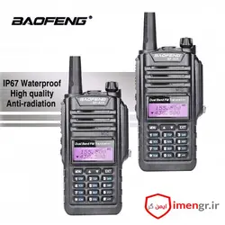 بیسیم واکی تاکی اصلی باوفنگ مدل A58