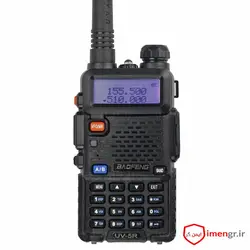 بیسیم واکی تاکی اصلی باوفنگ مدل UV5R