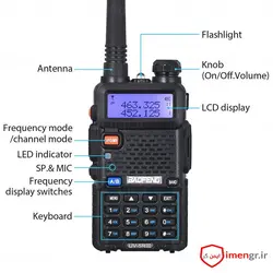 بیسیم واکی تاکی اصلی باوفنگ مدل UV5R