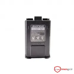 باتری بیسیم باوفنگ مدل UV5R