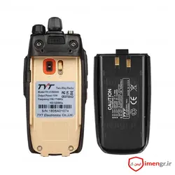 تلفن بی سیم واکی تاکی اصلی TYT مدل TH-8000D