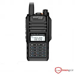 تلفن بی سیم واکی تاکی اصلی باوفنگ مدل A58