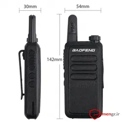 تلفن بی سیم واکی تاکی اصلی باوفنگ مدل BF-R5