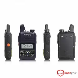 تلفن بی سیم واکی تاکی اصلی باوفنگ مدل BF-T1 Mini