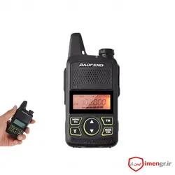 تلفن بی سیم واکی تاکی اصلی باوفنگ مدل BF-T1 Mini