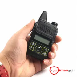 تلفن بی سیم واکی تاکی اصلی باوفنگ مدل BF-T1 Mini