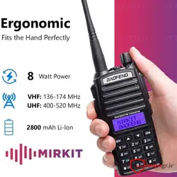 تلفن بی سیم واکی تاکی اصلی باوفنگ مدل UV82