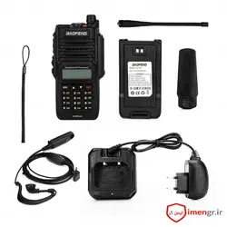 تلفن بی سیم واکی تاکی اصلی باوفنگ مدل UV9R PLUS