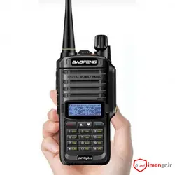 تلفن بی سیم واکی تاکی اصلی باوفنگ مدل UV9R PLUS