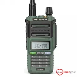 تلفن بی سیم واکی تاکی اصلی باوفنگ مدل UV9R PRO