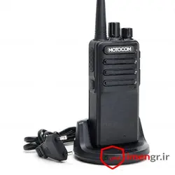 تلفن بی سیم واکی تاکی موتوکام MOTOCOM مدل MC444