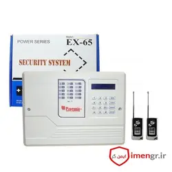 دزدگیر اماکن پایرونیکس مدل Syntex-Ex65 - ایمن گر