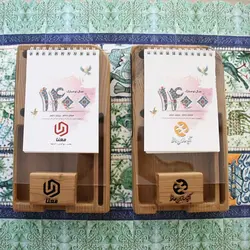 تراریوم پایه چوبی طرح باغچه