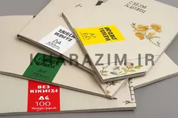 کاربن مارک دار ترک - خرازیم