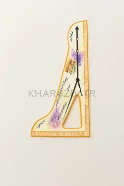 گونیای کوچک - خرازیم