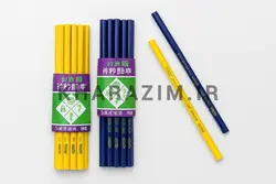 صابون مدادی - خرازیم