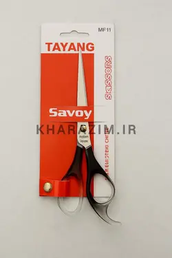 قیچی ساقی دم دار طرح - خرازیم