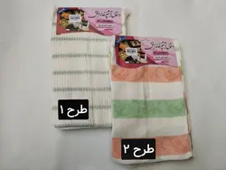 دستمال آشپزخانه 3عددی فانتزی - خرازیم