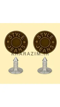 دکمه لی بزرگ - خرازیم