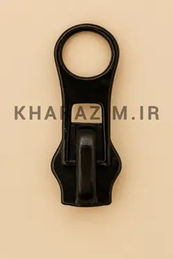 سرزیپ - خرازیم