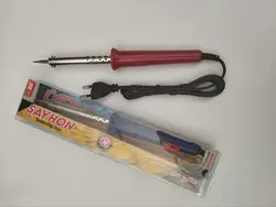 هویه - خرازیم