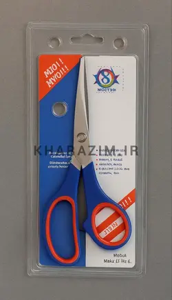 قیچی ریلکس SGN - خرازیم