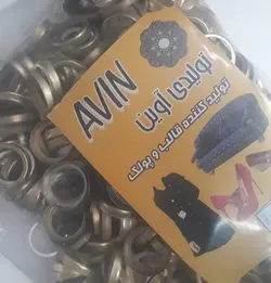 پولک حلقه طلایی - خرازیم