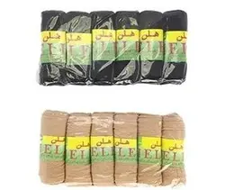 جوراب مچی 1/20 کفه دار - خرازیم