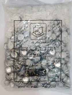 پولک 18 پلاستیکی - خرازیم