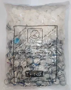 پولک 20 پلاستیکی - خرازیم