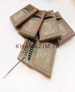 سوزن چرخ صنعتی DB اصلی - خرازیم