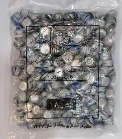 پولک 18 فلزی - خرازیم