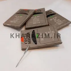 سوزن چرخ سردوز DC اصلی - خرازیم