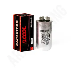 خازن روغنی 5+50 میکروفاراد - آرادبرودت - فروش قطعات و لوازم یدکی برودتی کولری یخچالی و سردخانه