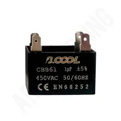 خازن خشک کتابی 1 میکروفاراد - آرادبرودت - فروش قطعات و لوازم یدکی برودتی کولری یخچالی و سردخانه