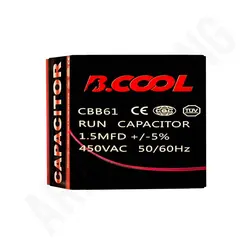 خازن خشک کتابی 1.5 میکروفاراد - آرادبرودت - فروش قطعات و لوازم یدکی برودتی کولری یخچالی و سردخانه