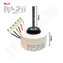 فن پنل مدل YDK-23-4-D5 - آرادبرودت فروش قطعات و لوازم یدکی برودتی کولری یخچالی و سردخانه