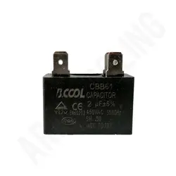 خازن خشک کتابی 2 میکروفاراد - آرادبرودت - فروش قطعات و لوازم یدکی برودتی کولری یخچالی و سردخانه