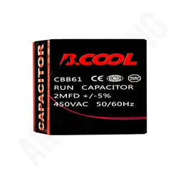 خازن خشک کتابی 2 میکروفاراد - آرادبرودت - فروش قطعات و لوازم یدکی برودتی کولری یخچالی و سردخانه