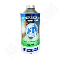روغن خرسی - آرادبرودت فروش قطعات و لوازم یدکی برودتی کولری یخچالی و سردخانه
