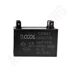 خازن خشک 10 میکروفاراد - آرادبرودت - فروش قطعات و لوازم یدکی برودتی کولری یخچالی و سردخانه