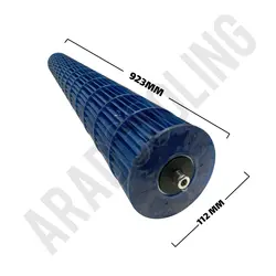 پروانه بلوور سایز 112×923 میلیمتر - آرادبرودت فروش قطعات و لوازم یدکی برودتی کولری یخچالی و سردخانه
