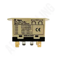 رله 6 پین سیگما مدل G7L-2A-TUBJ - آرادبرودت فروش قطعات و لوازم یدکی برودتی کولری یخچالی و سردخانه