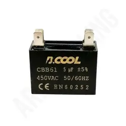 خازن خشک کتابی 5 میکروفاراد - آرادبرودت فروش قطعات و لوازم یدکی برودتی کولری یخچالی و سردخانه